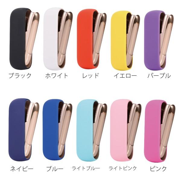 アイコス3 シリコン ケース 新型 Iqos3 ケース ソフトケース おしゃれ 電子タバコ カバー 収納ケース メンズ レディース 女性 男性 プレゼント 2c0510iqos3 Rarecaseshop 通販 Yahoo ショッピング