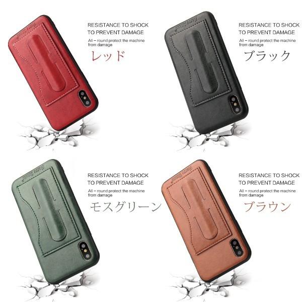 Iphone11 Pro Max Iphone Xr ケース Iphone8 スマホケース Pu レザー Xs Max ケース カバー カード収納 人気 シンプル リング付き スタンド機能 3021cardstand Rarecaseshop 通販 Yahoo ショッピング