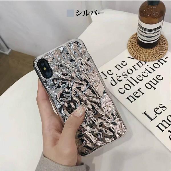 Iphone Xr ケース Iphone8 スマホケース キラキラ グリッター Xs Max X Iphone7 Plus Iphoneケース 6s 6 カバー 人気 シンプル 3d デコボコ アルミホイル 4c18foilbumpy Rarecaseshop 通販 Yahoo ショッピング