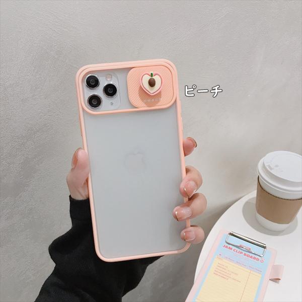 スマホケース Iphone12 Pro Max Iphone11 Pro Max Iphone Se2 Iphonexr フルーツ アイフォン ケース アイホン カメラレンズカバー 保護 スライド 韓国 5c19shutterfruits Rarecaseshop 通販 Yahoo ショッピング