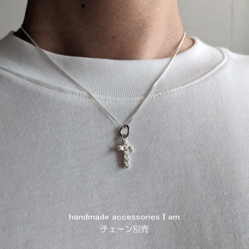 受注生産商品　ちょい足し　ミニスタッズクロスペンダント　 シルバー925 |  | 03