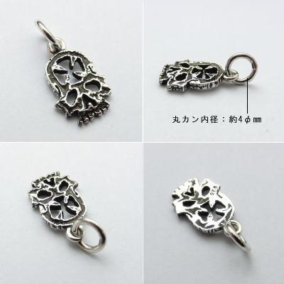 受注生産商品　SV925製　ちょい足しスカルペンダント |  | 01