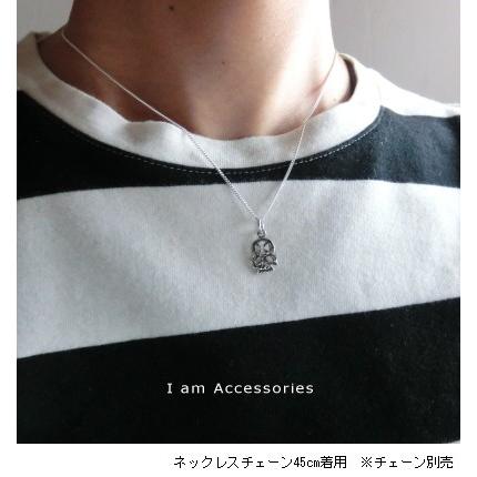 受注生産商品　SV925製　ちょい足しスカルペンダント |  | 03
