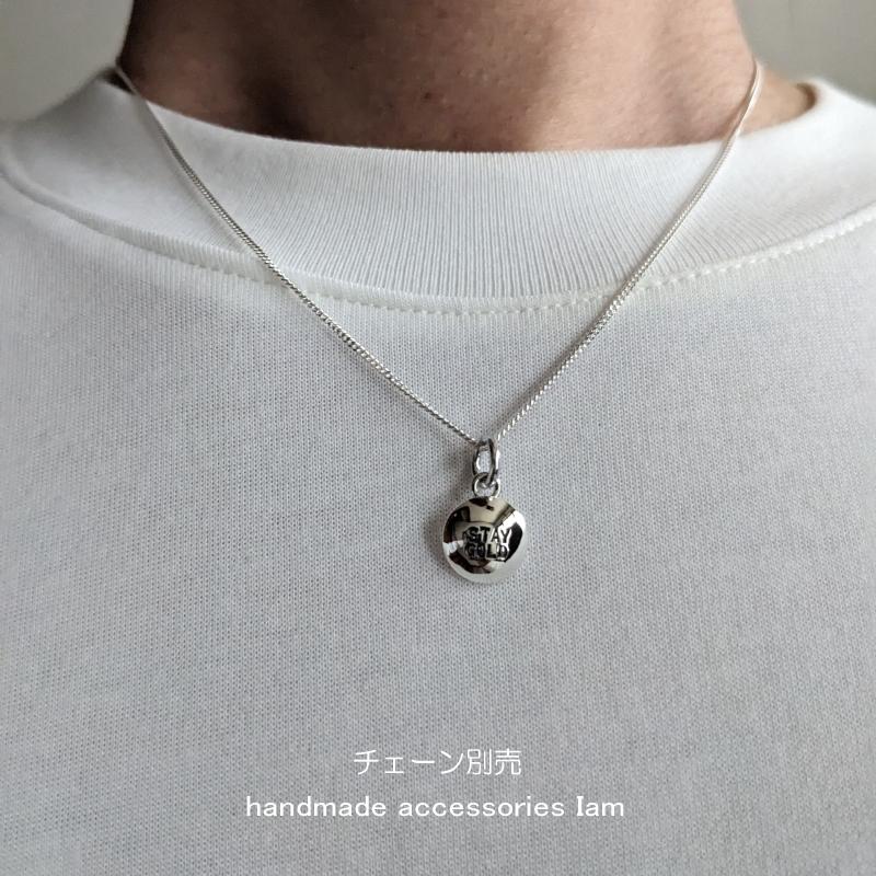 受注生産商品　ハンドメイド　ちょい足しペンダント　STAY GOLD シルバー925 |  | 03