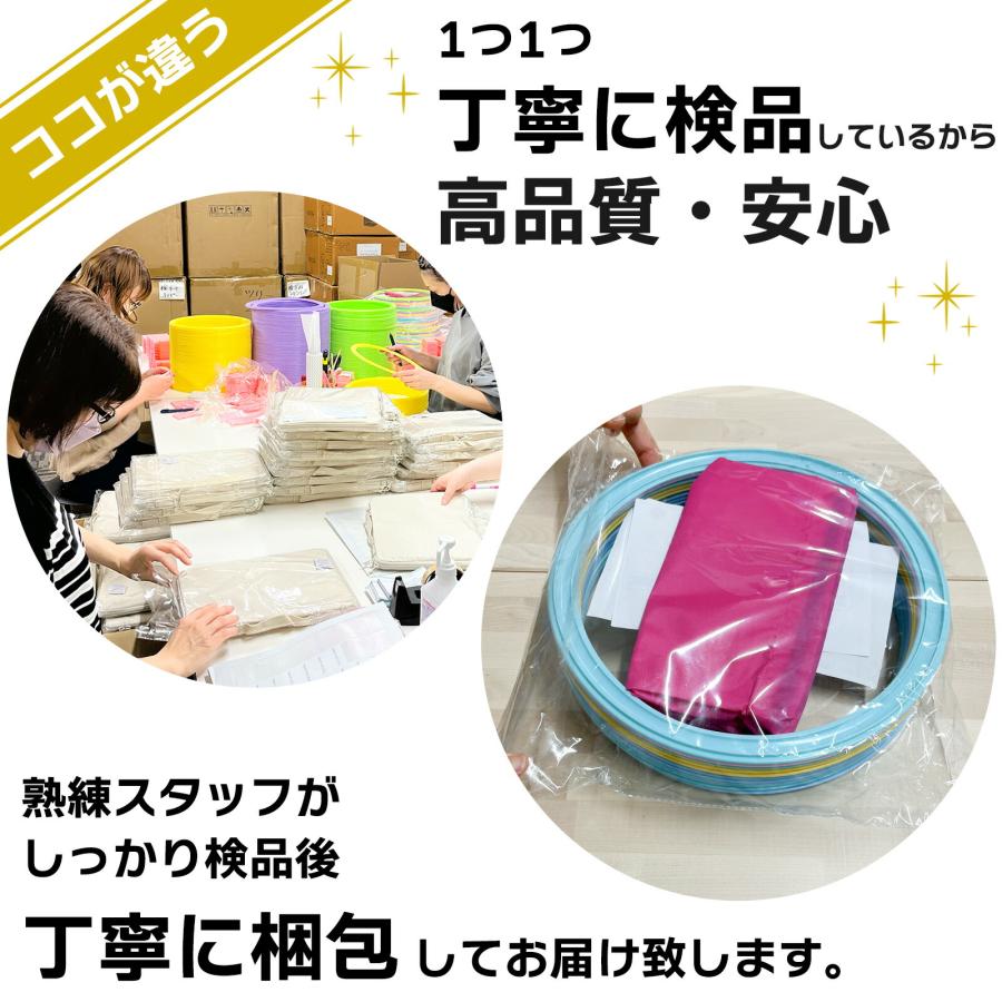 けんけんぱリング 28 cm  パステルカラー 10本セット ケンケンパ リング 室内 室内遊び 外遊び キッズ おもちゃ スポーツ 知育玩具 リトミック 子供｜iamnatural｜18