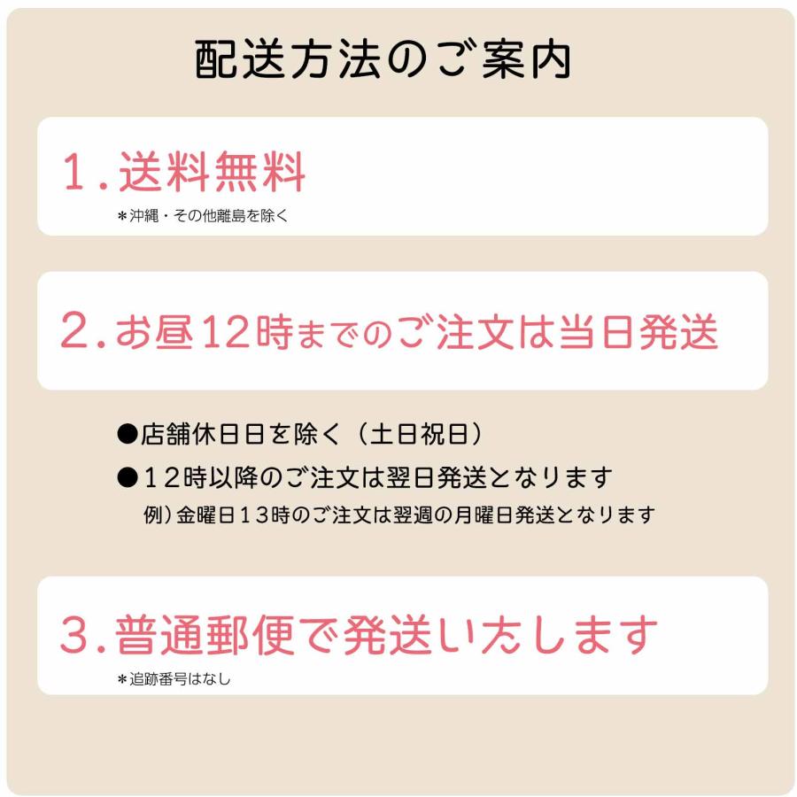 ヘアゴム セット 全5種類 ゴムリング ヘアアクセサリー 髪結び シンプル プチ プレゼント 入学 入学準備 入園 卒園 入園祝い 卒園祝い 送料無料｜iamnatural｜08