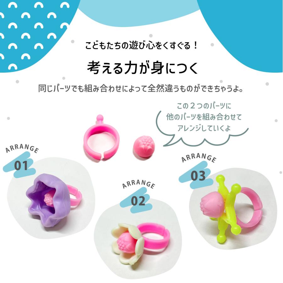 ビーズセット 300 pcs アクセサリー キット メイキングトイ 女の子