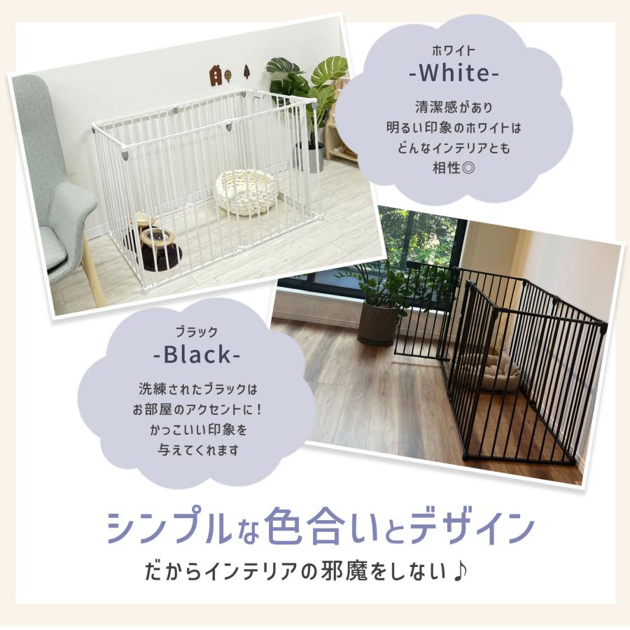 サークル 中型犬 小型犬 ゲージ ペットサークル 犬用ゲージ 犬 ペット