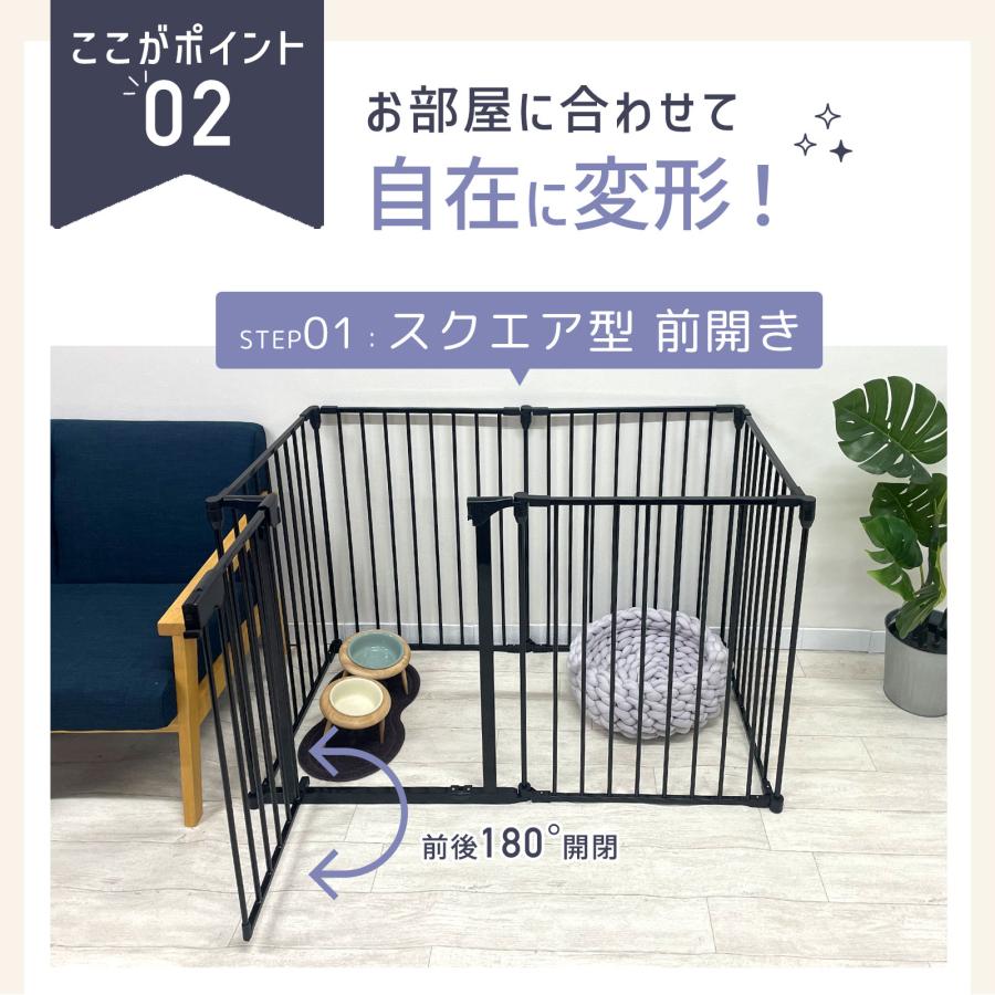 サークル 中型犬 小型犬 ゲージ ペットサークル 犬用ゲージ 犬 ペット