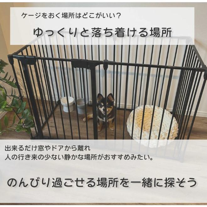 サークル 中型犬 小型犬 ゲージ ペットサークル 犬用ゲージ 犬 ペット