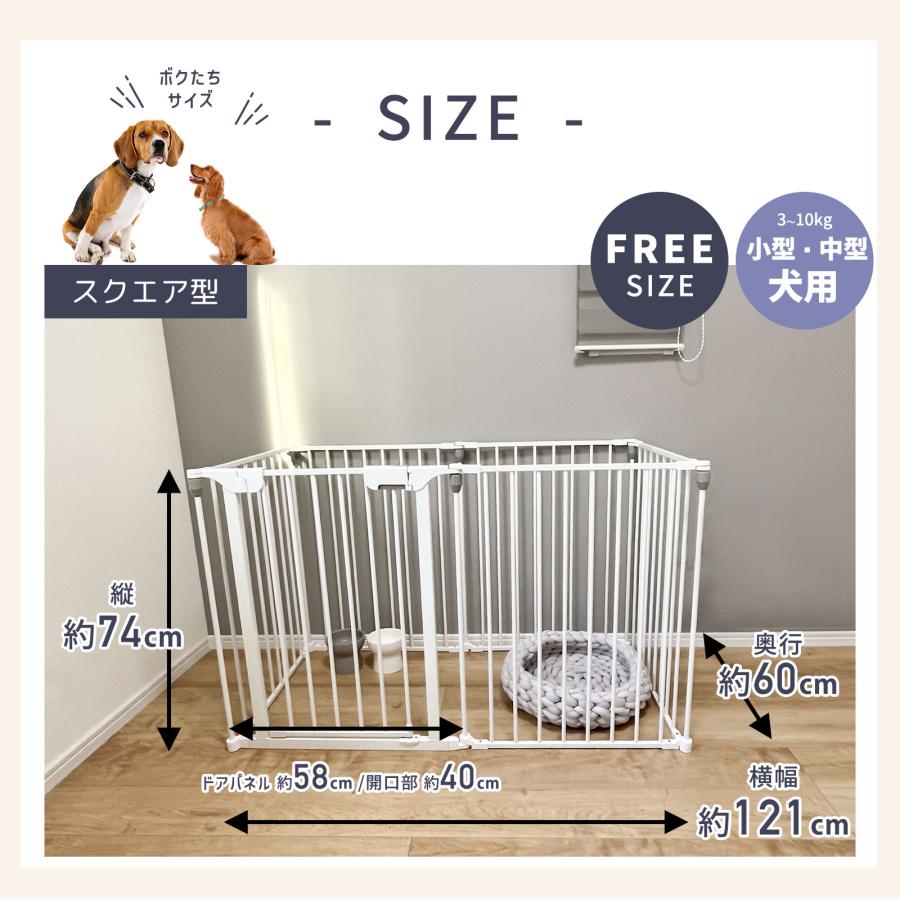 サークル 中型犬 小型犬 ゲージ ペットサークル 犬用ゲージ 犬 ペット