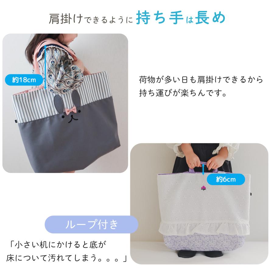 入園 入学 5点セット入園グッズ 入学セット 入園セット 入学 入園 入学 5点セット入園グッズ 入学セット 入園セット 入学