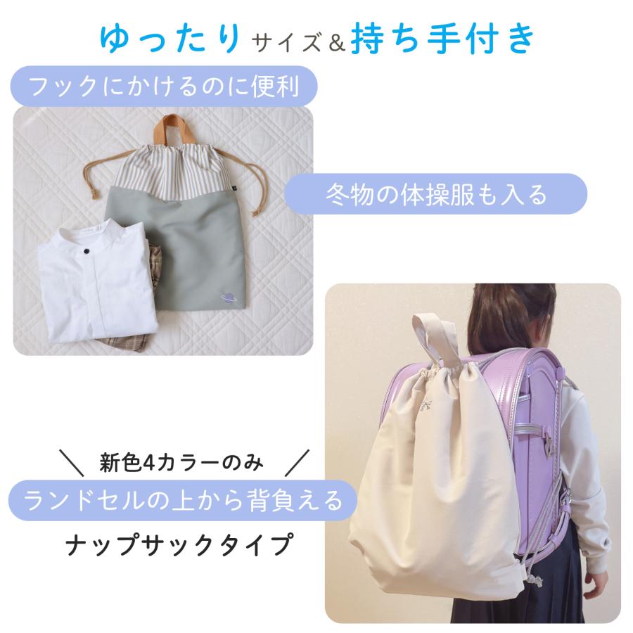 入園 入学 5点セット入園グッズ 入学セット 入園セット 入学 入園 入学 5点セット入園グッズ 入学セット 入園セット 入学