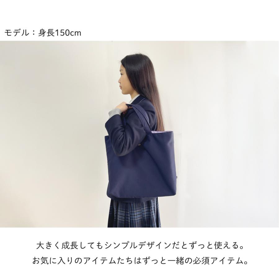 4日20時から 30%OFF クーポン 】入園 入学 5点セット入園グッズ 入学