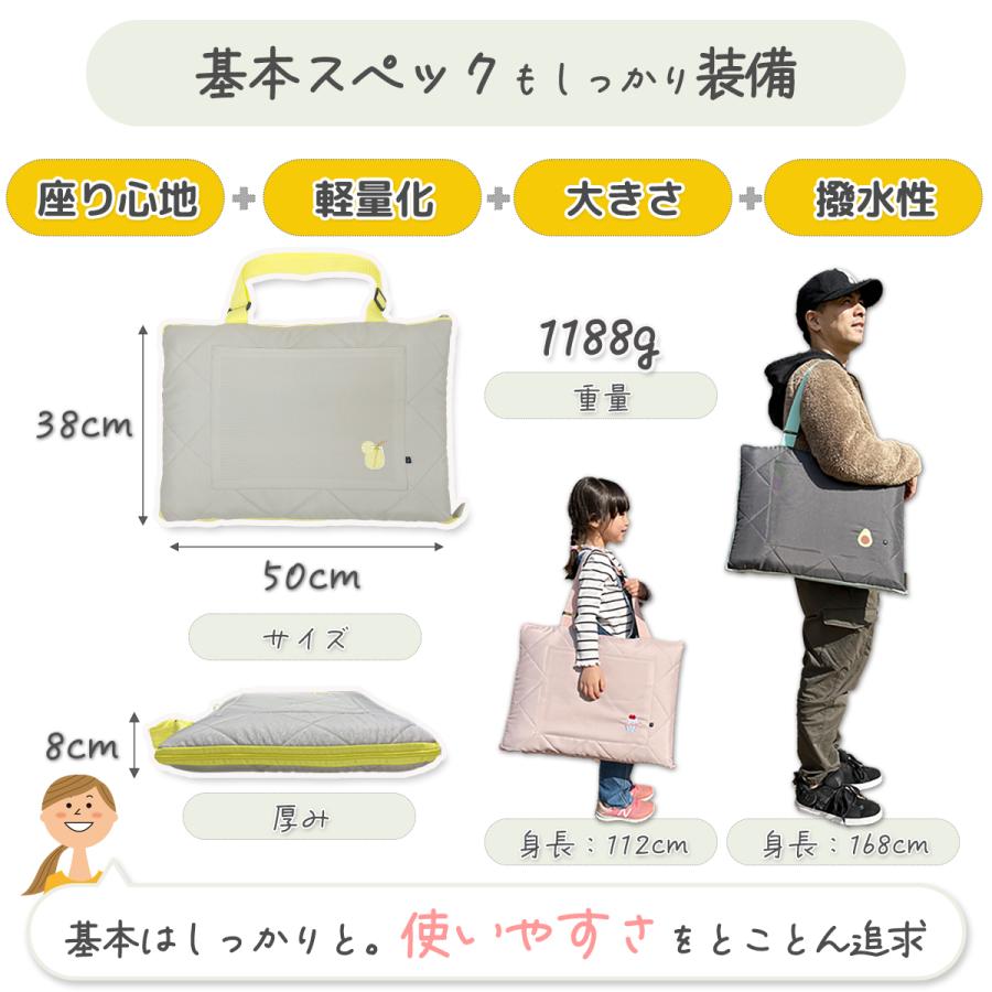 レジャーシート 厚手 洗える ピクニックシート 大判 アウトドア 撥水