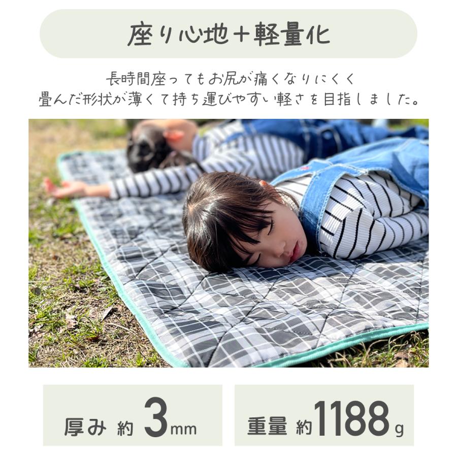 レジャーシート 厚手 洗える ピクニックシート 大判 アウトドア 撥水