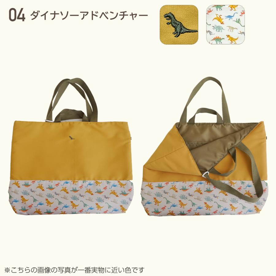 4日20時から 10%OFFCP】レッスンバッグ 入園 入学 手提げ袋 シンプル