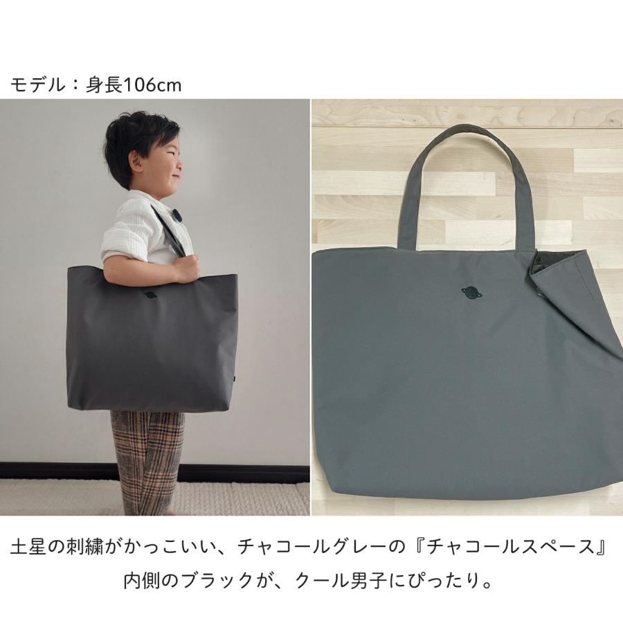 入園 入学 6点セット レッスンバッグ 入学準備 女の子 男の子 入園