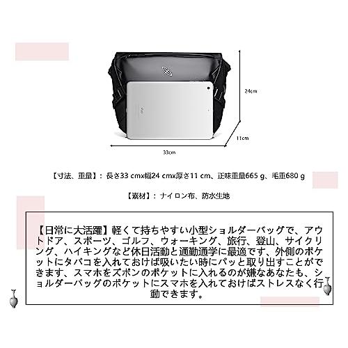 FSDWG ショルダーバッグ メンズ 斜めがけ メッセンジャーバッグ 肩がけバッグ 防水 2way 通勤 通学 旅行 アウトドア｜iandi｜06