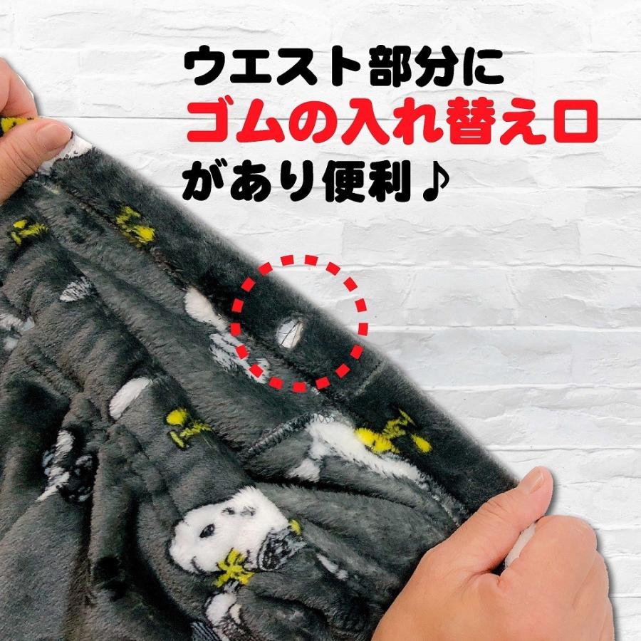Saleメンズ スヌーピーパジャマ ミッキーマウスもこもこパジャマ フランネル フリース 冬パジャマ サイズm L Mikki123 アイアンドラブ 通販 Yahoo ショッピング