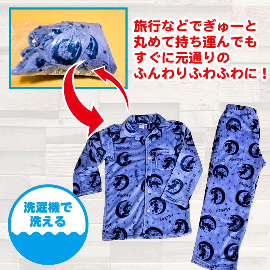Saleメンズ スヌーピーパジャマ ミッキーマウスもこもこパジャマ フランネル フリース 冬パジャマ サイズm L Mikki123 アイアンドラブ 通販 Yahoo ショッピング