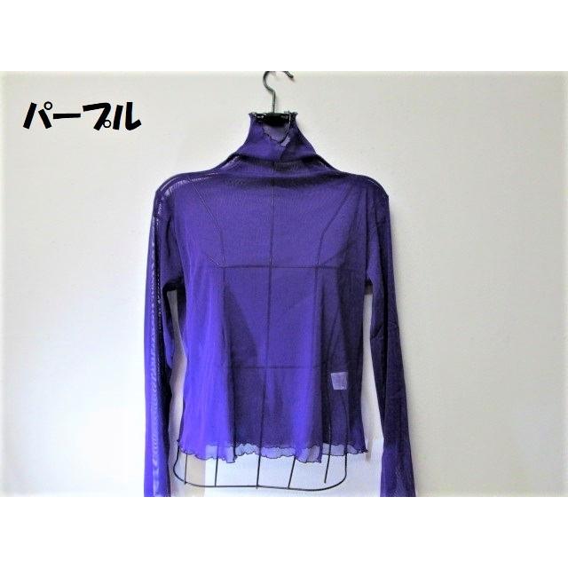 12色 シースルーカットソー スケスケ パワーネット ボトルネック 