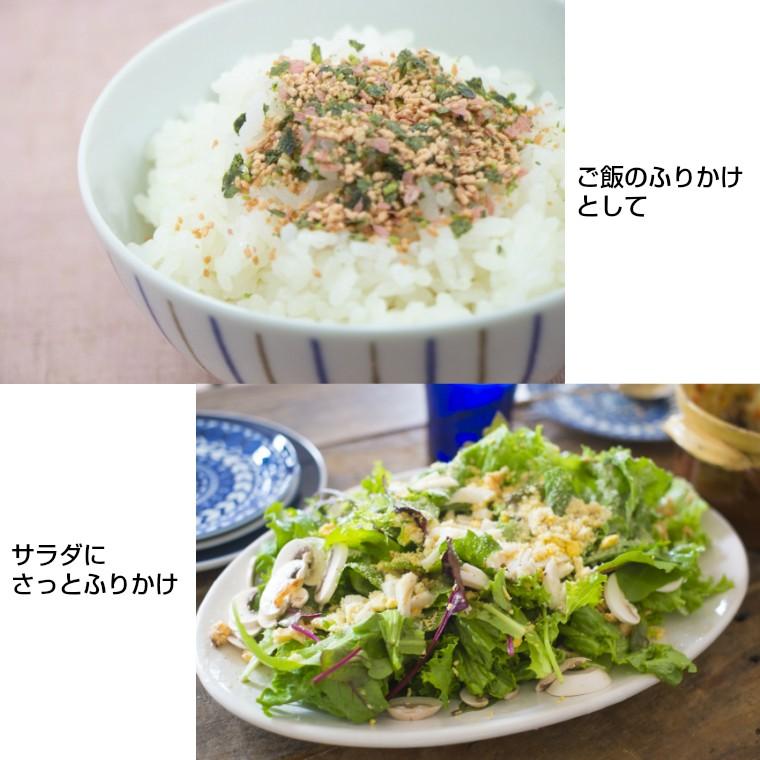 えごまパウダー 15g×5袋入り 送料無料 国産 えごま エゴマパウダー 荏胡麻パウダー ふくしまプライド。体感キャンペーン（その他）｜iandu｜06