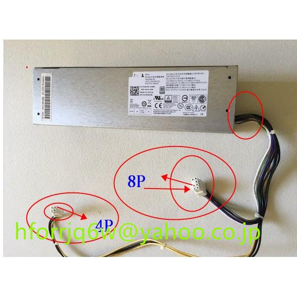 ?? Dell 3250 3650 3040 7040 MT 240W 8+4 PIN AC240EM-00 H240EM-00 B240EM ...