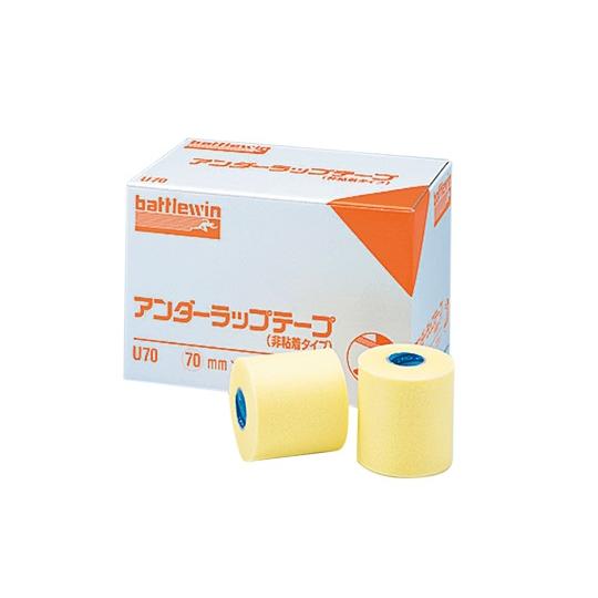 アンダーラップテープ 12巻入 U70 : 0-8031-01 : メディカルサイエンス 