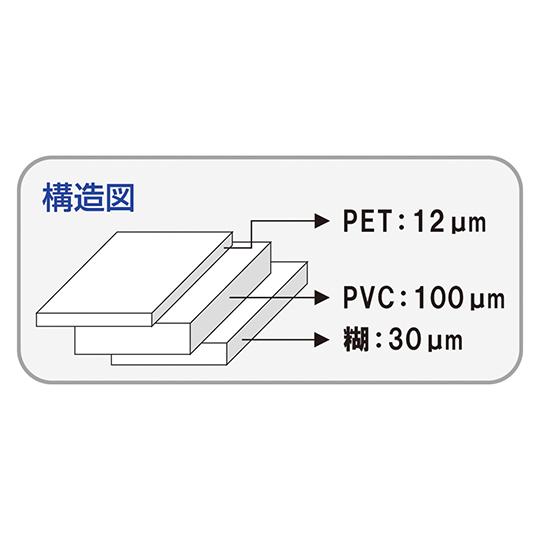 ラインテープ 緑 50mm×33m 1巻｜iashiya｜02