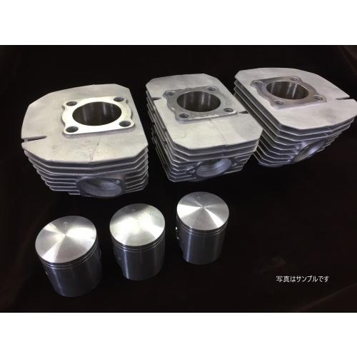 KAWASAKI　H1　マッハIII　ICBM　アルミメッキシリンダー　加工申し込み！　 | 