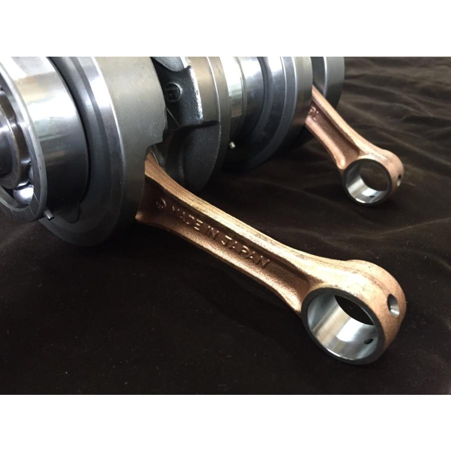 井上ボーリング 井上ボーリング:イノウエボーリング IBクランク RZ250R RZ350R |  | 06