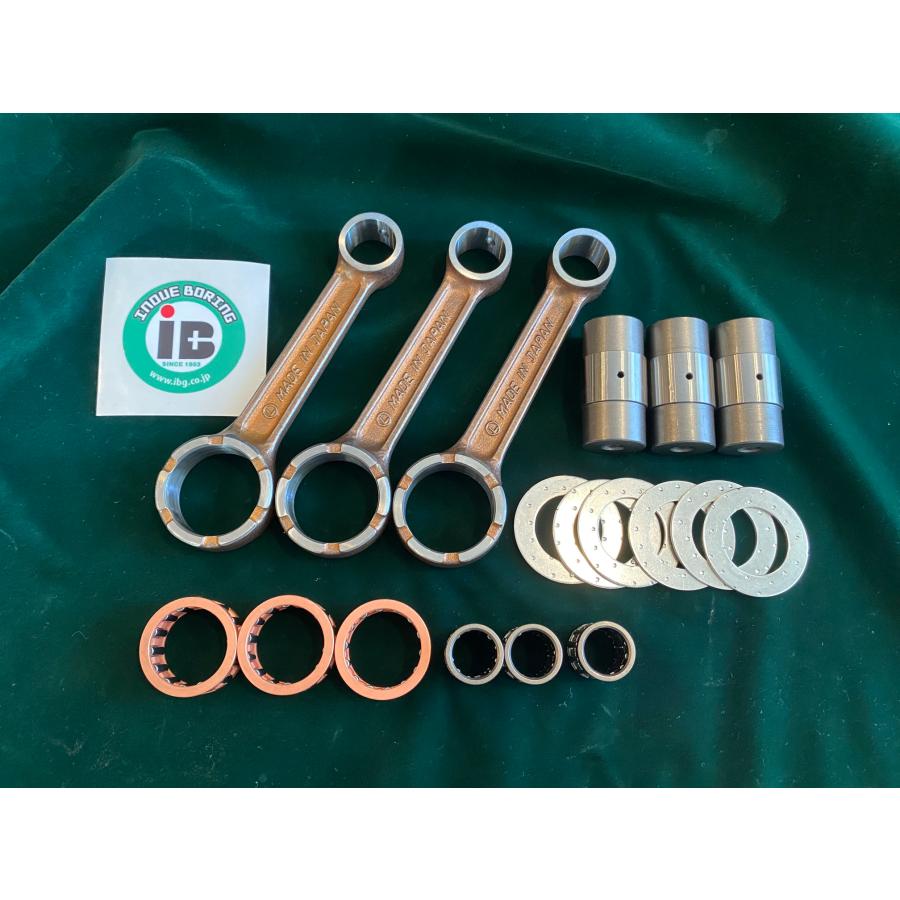 Kawasaki　H2　750ss　オリジナルコンロッドキット　1台分3本セット　☆井上ボーリングオリジナル☆　INOUE BORING |  | 01