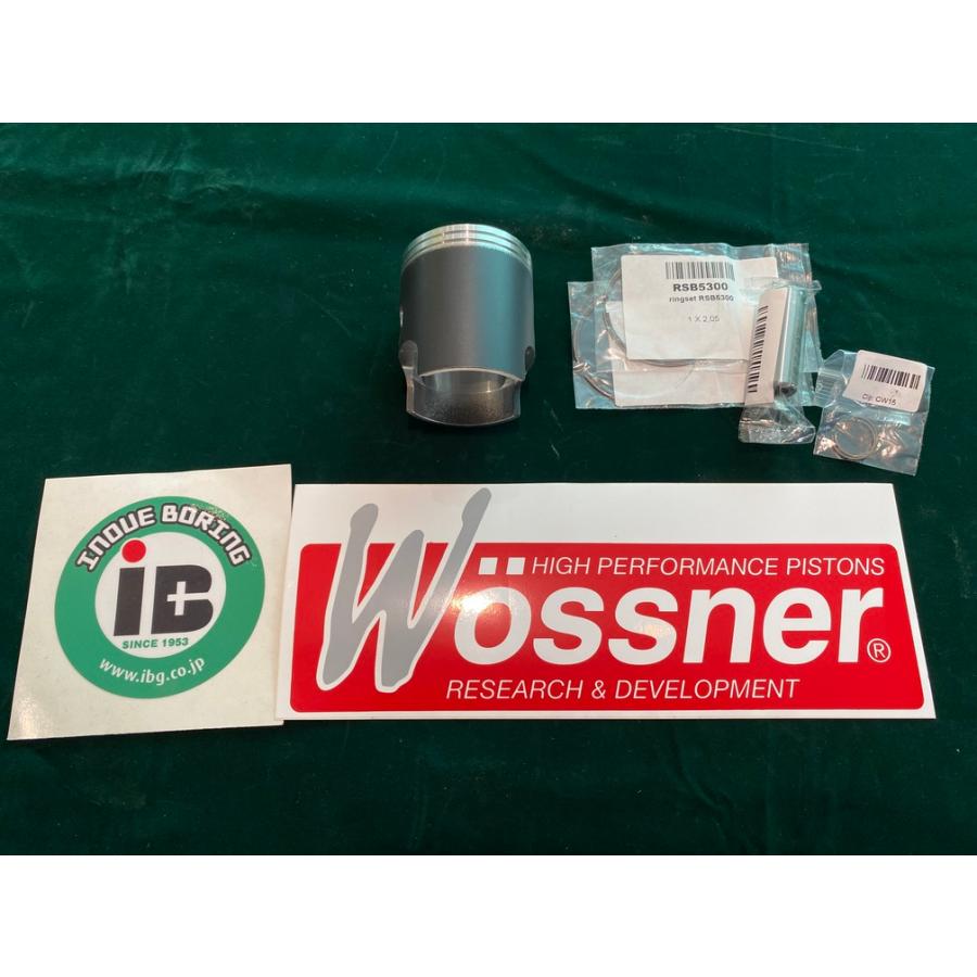 入手困難!!待望の数量限定生産!!　IBオリジナル 350ss ボスナーピストンKIT　φ53　STDサイズ１個 | カワサキ | 06