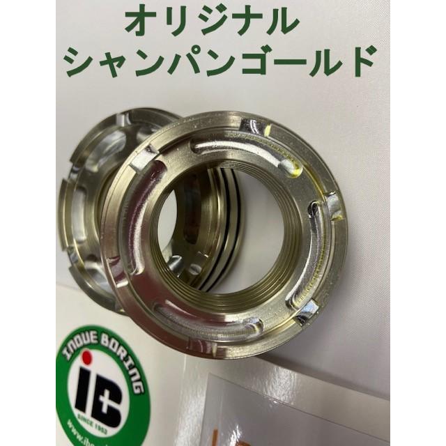 H2 750ss  用クランクセンターラビリンスシール LABYRI ☆井上ボーリング☆INOUE BORINGの画像