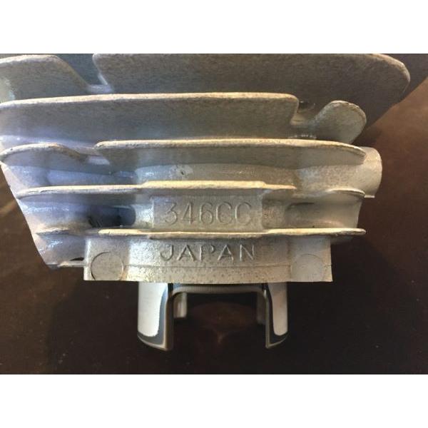 Kawasaki KH 350ss 400ss KH400  ICBM(R) 加工申し込みのご案内　☆井上ボーリング☆　INOUE BORING | カワサキ | 01