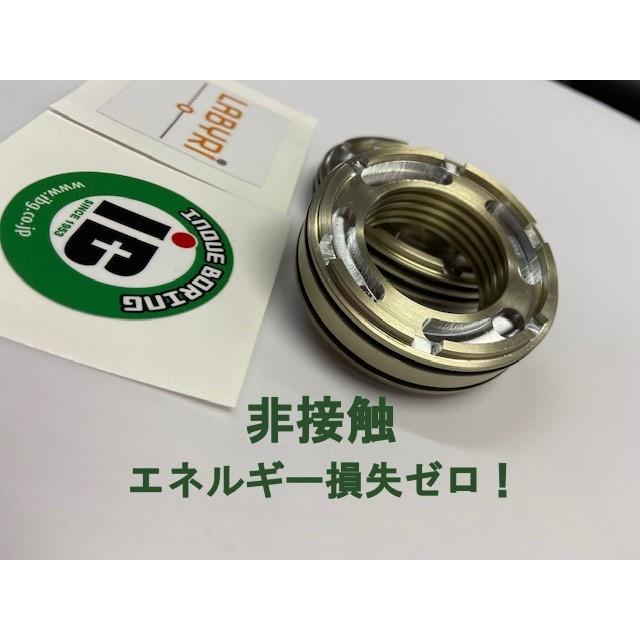 KH250 KH350・350ss KH400 用クランクセンターラビリンスシール 4b/g