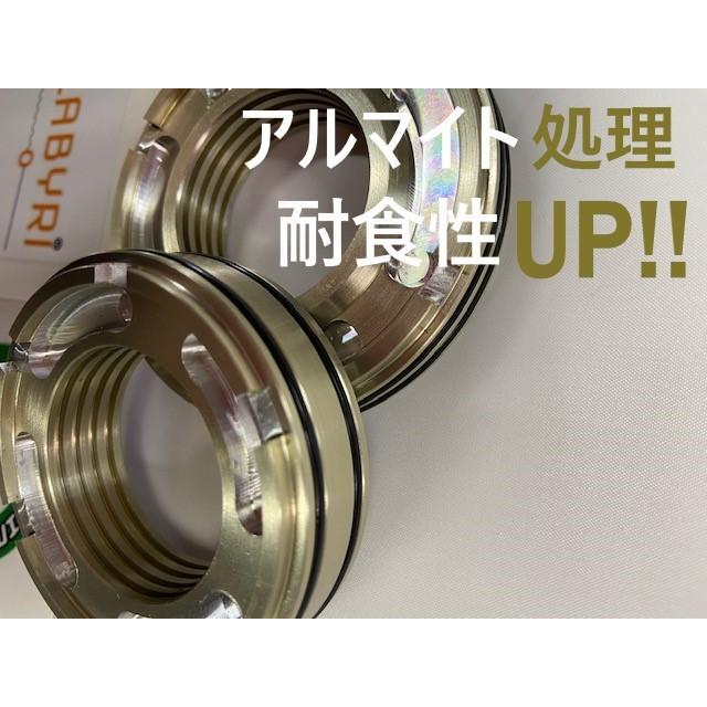 KH250 KH350・350ss KH400 用クランクセンターラビリンスシール 4b/g