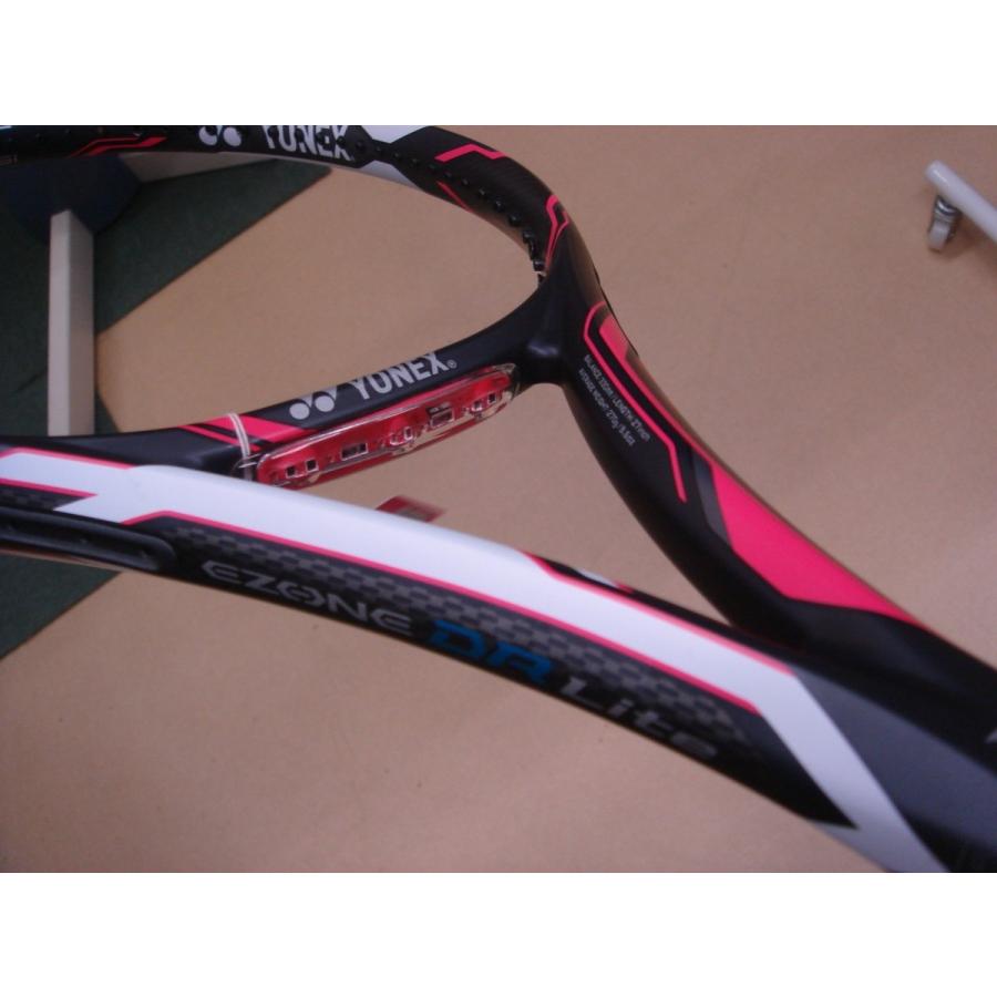 YONEX（ヨネックス） 【YONEX】ヨネックス EZONE DR Lite EZDL : i