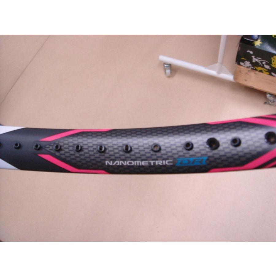 YONEX（ヨネックス） 【YONEX】ヨネックス EZONE DR Lite EZDL : i
