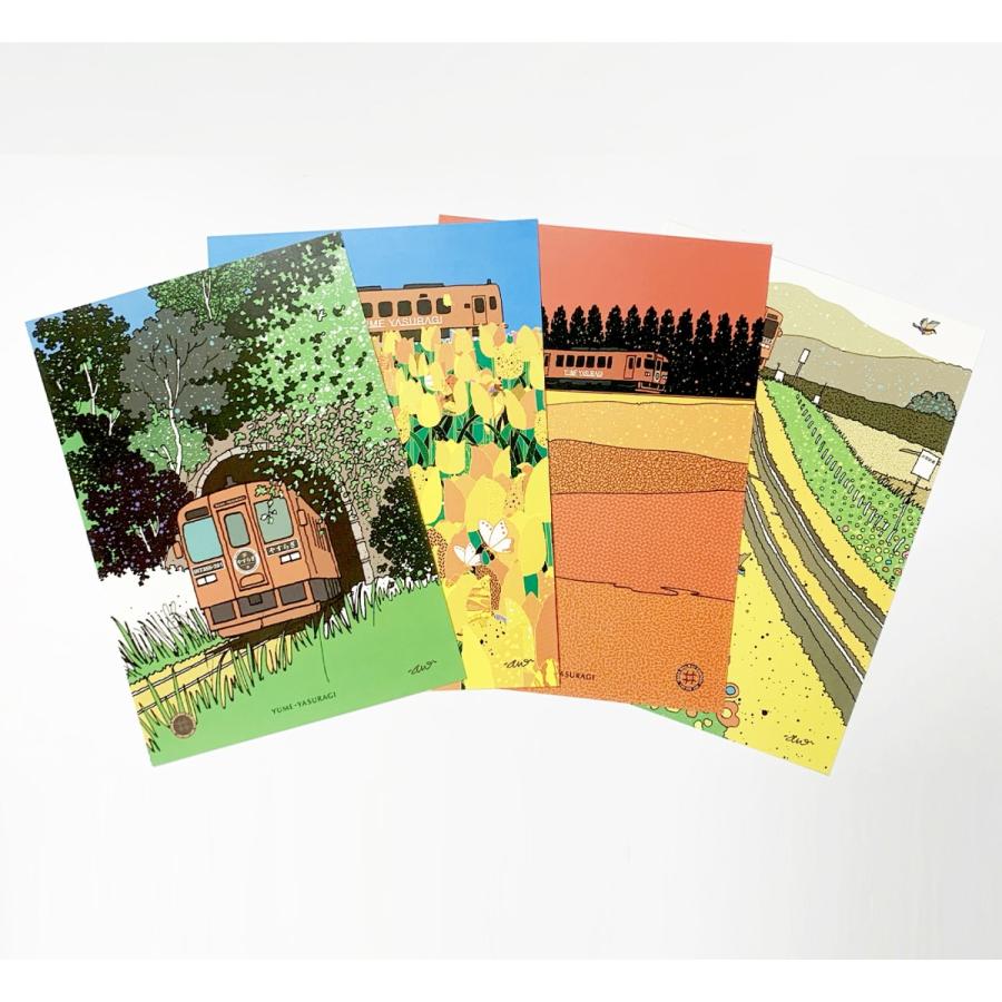 夢やすらぎポストカード［Bセット］ : 井原鉄道オンラインショップ