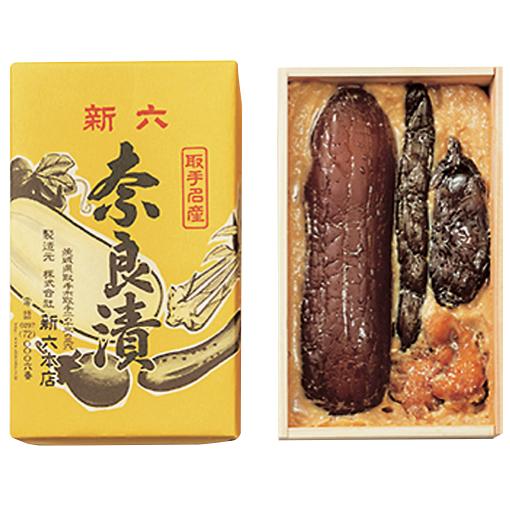 奈良漬 新六本店 木箱入り 送料込み : IBARAKI sense - 通販 - Yahoo