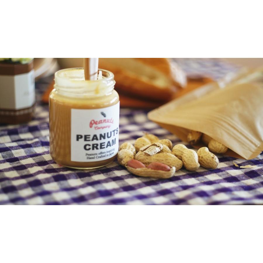 ピーナッツさん専用 30％OFFクーポン対象商品】ピーナッツクリーム ピーナッツカンパニー