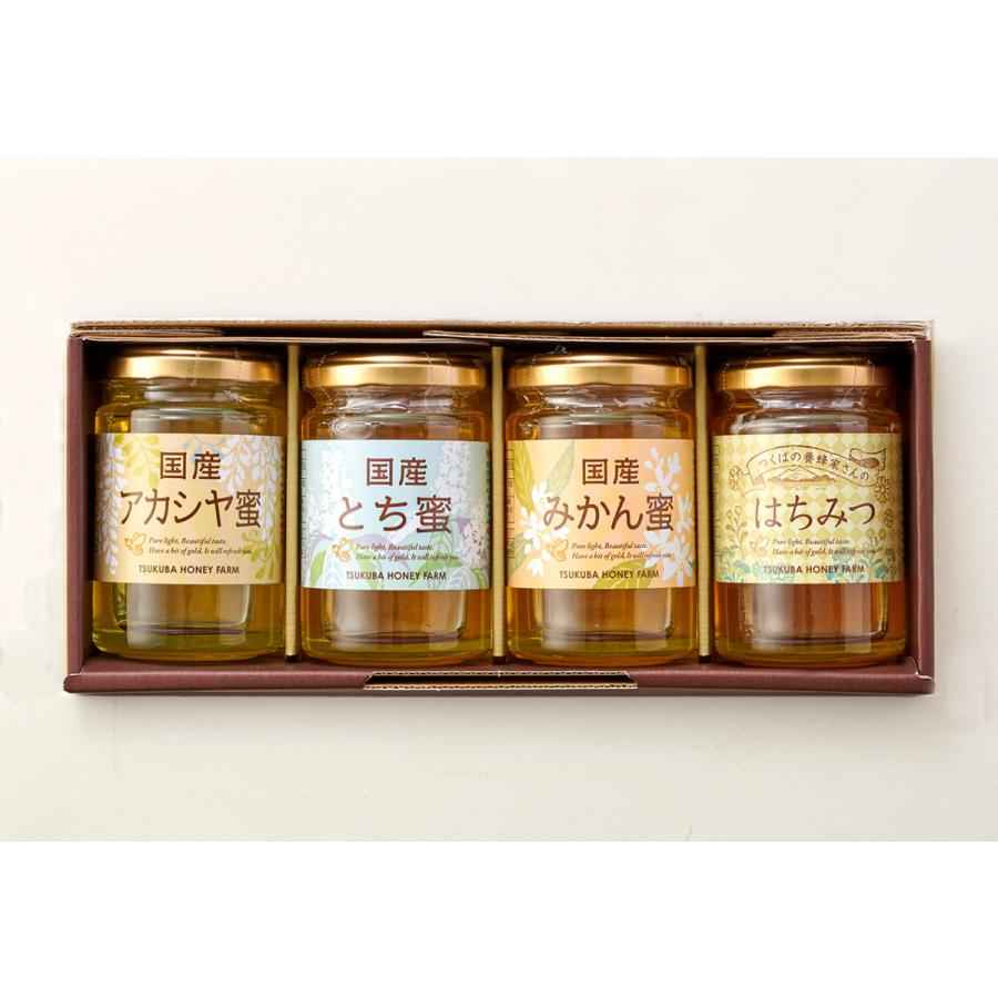 MY　国産蜂蜜　こうろう蜜（はぜ蜜）と、みかん蜜　各２個の　４個セット 蜂蜜 つくばの山田はちみつ みかん蜜 アカシヤ蜜 とち蜜 はちみつ 国産