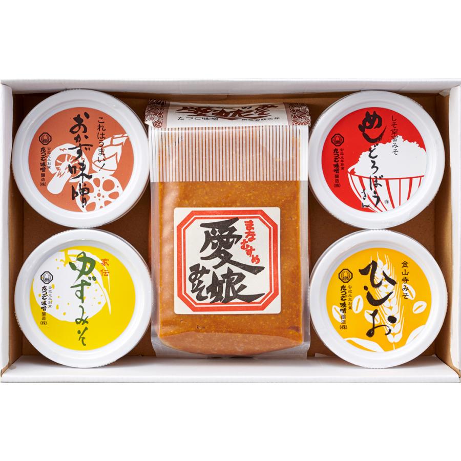 味噌 たつご味噌 長期熟成味噌 のっけ味噌 詰合せ 老舗味噌蔵