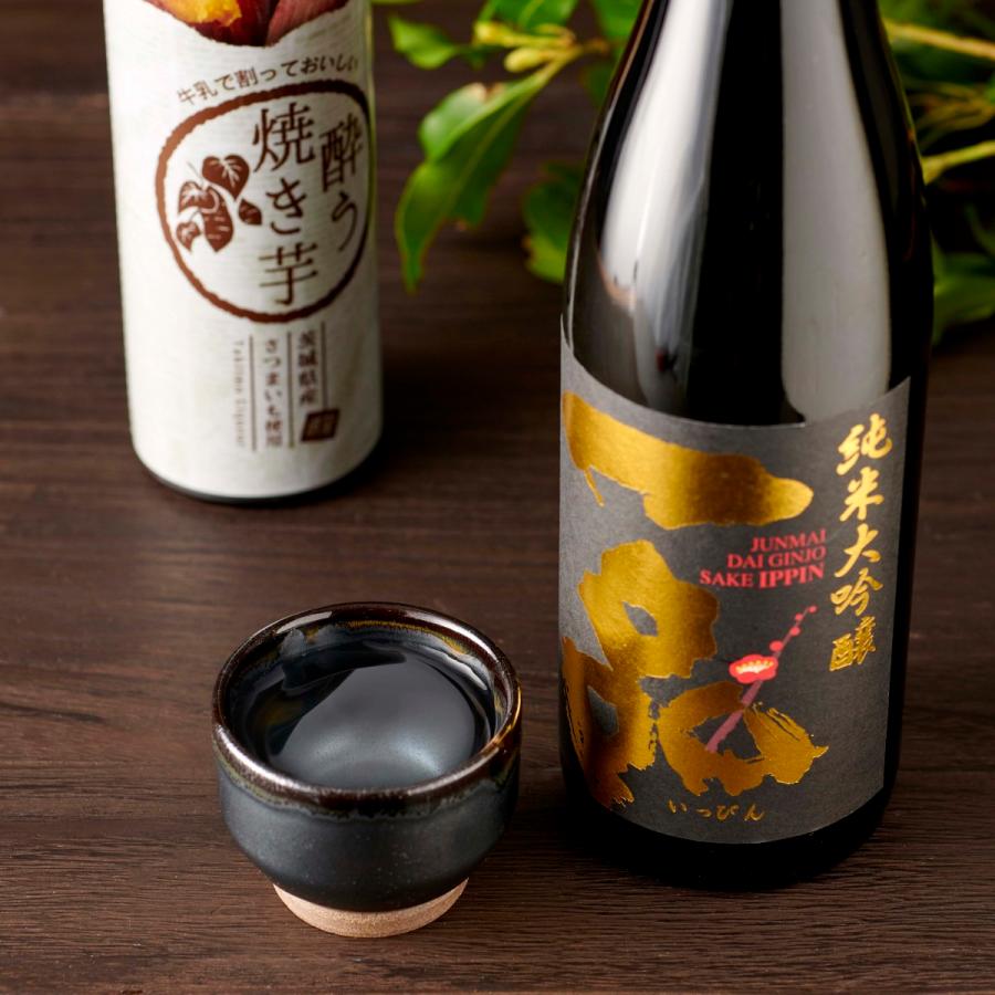 リキュール 日本酒 2本セット 酔う焼き芋 一品 純米大吟醸 明利酒類 吉 