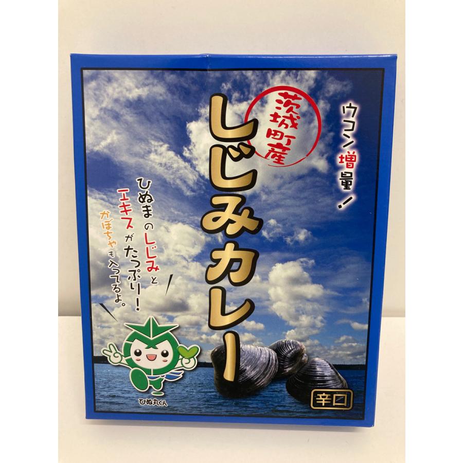 レトルトカレー　5種類　2人前　ご当地カレー　食べ比べ　詰め合わせ　茨城県　イバラキセンス　ビーフカレー　ポークカレー　贈答　旅行気分　送料込み｜ibarakisense｜04