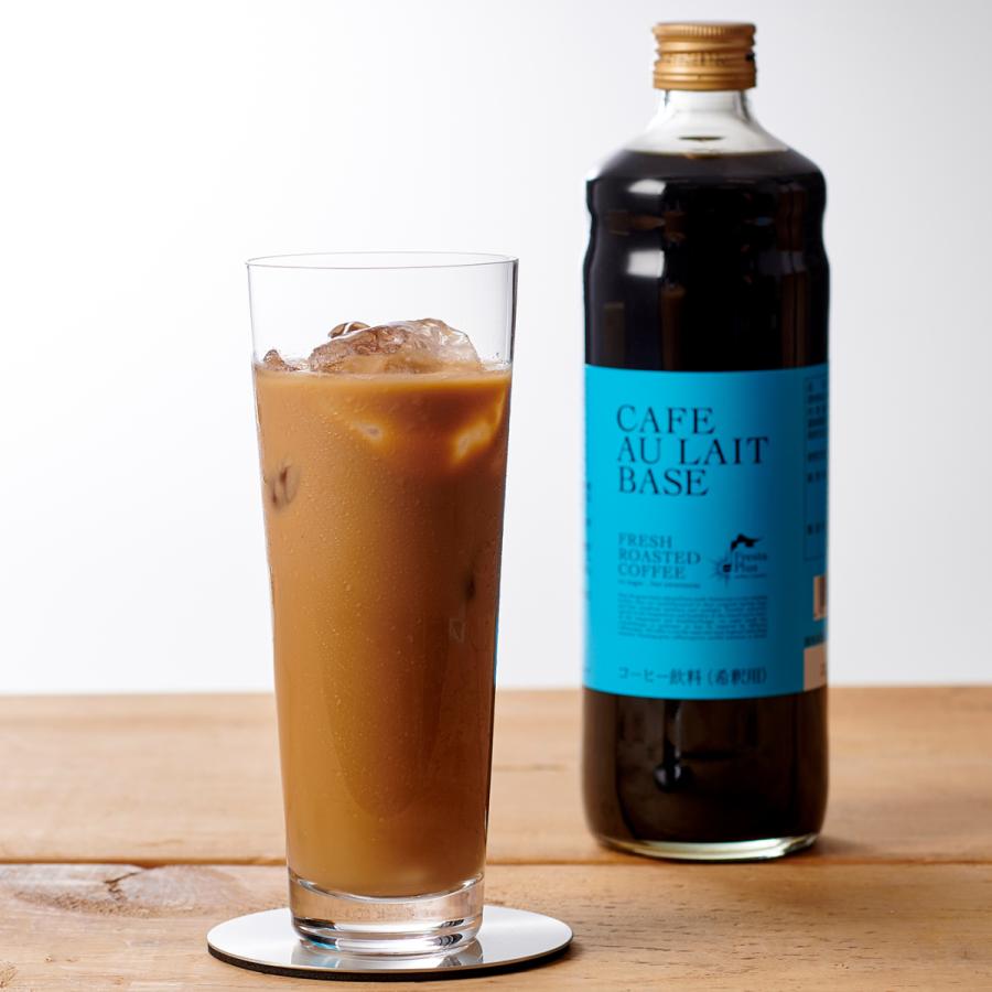 カフェオレベース 加糖 600ml 2本 コーヒー 無添加 希釈 送料込み