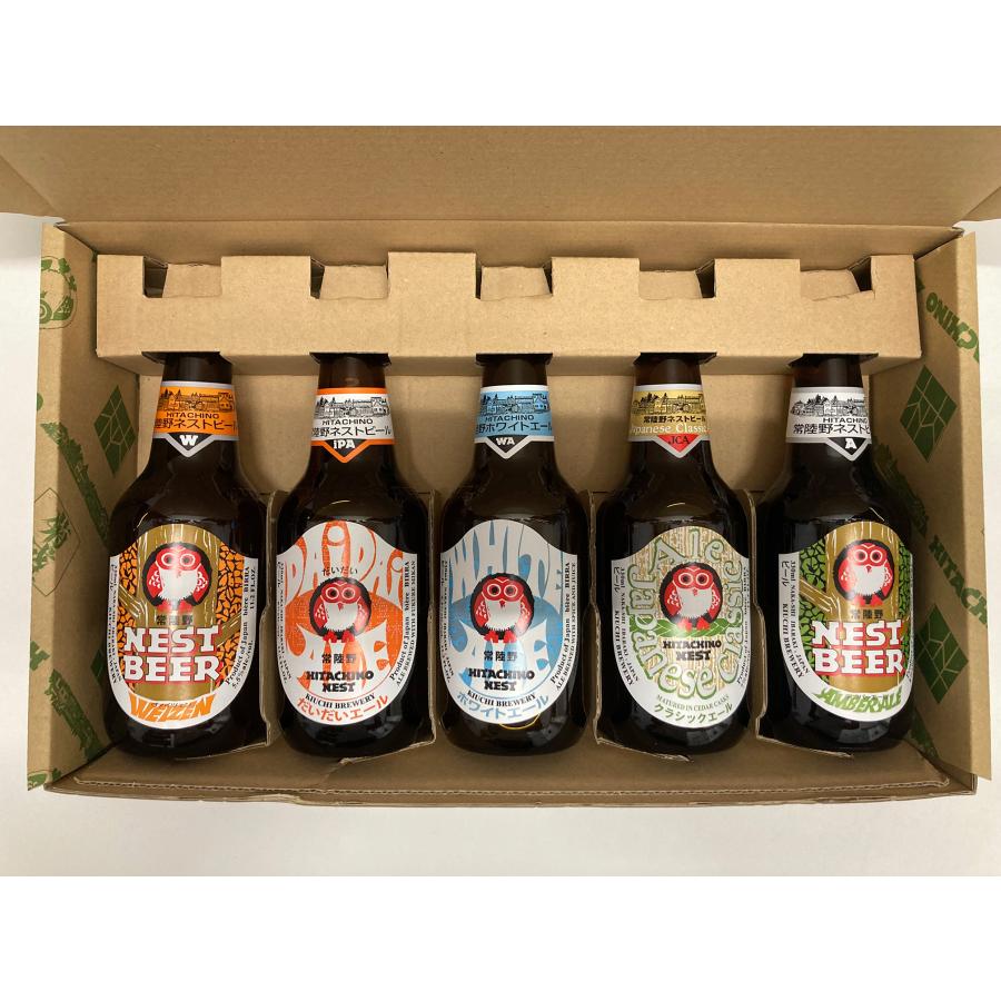 ビール 常陸野ネストビール 飲み比べ5セット 330ml 送料込み : IBARAKI