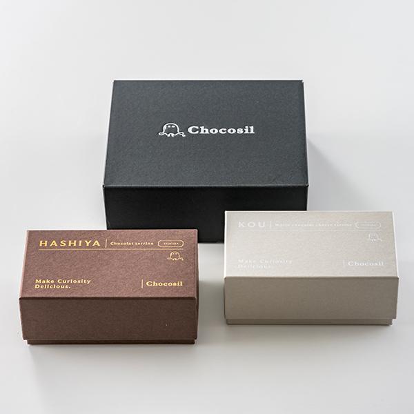 Chocosilテリーヌセット ショコラ・テリーヌHASHIYA ホワイトチョコ